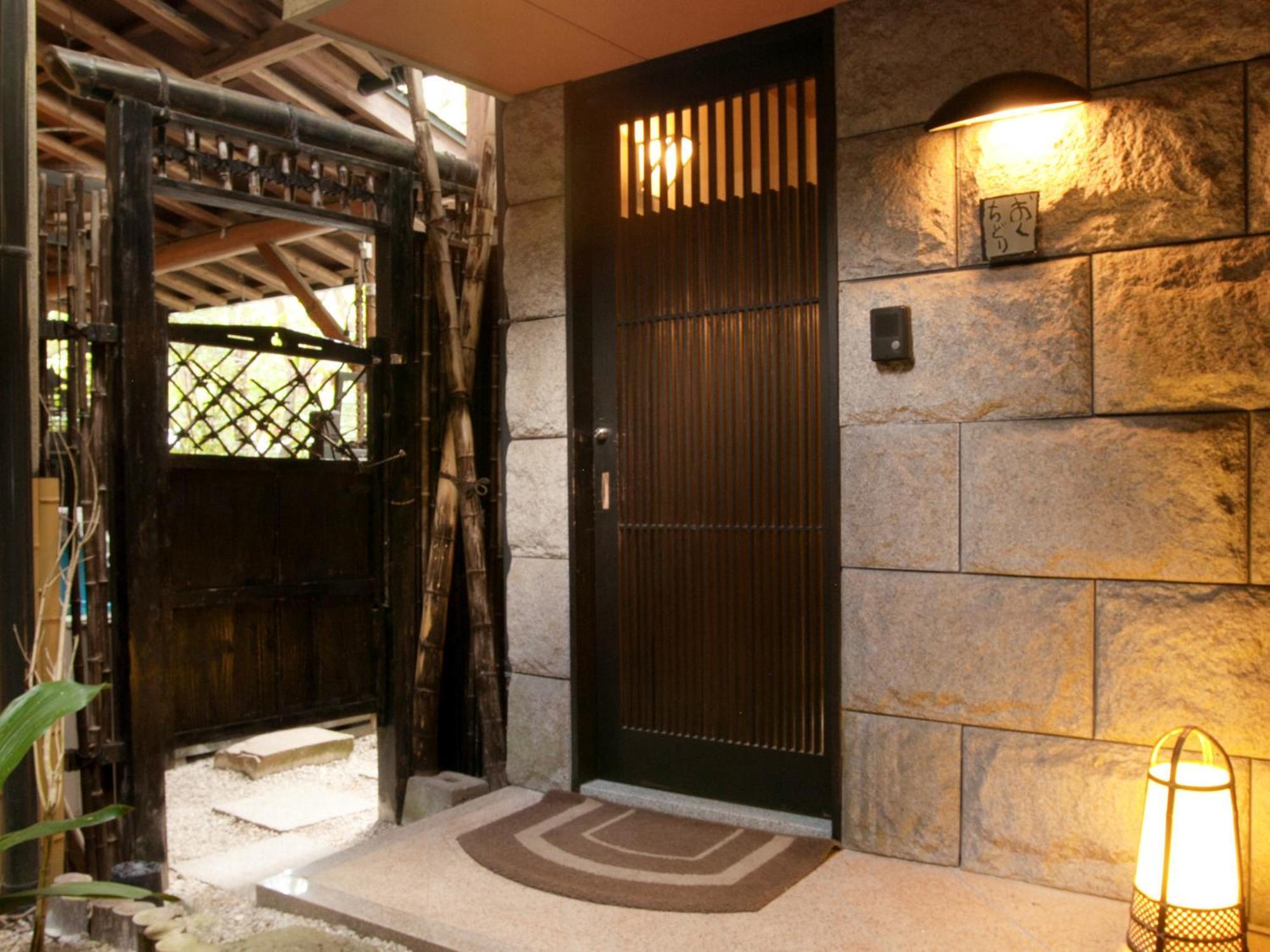 Oyado Yumechidori 호텔 사가 외부 사진